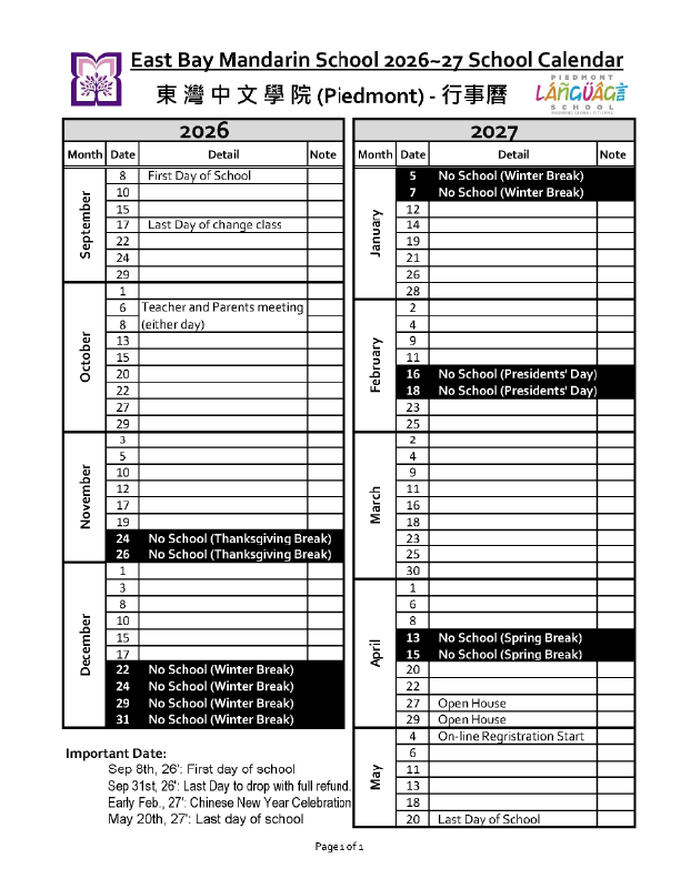 Table list of class dates and events for the 2026-27 school year